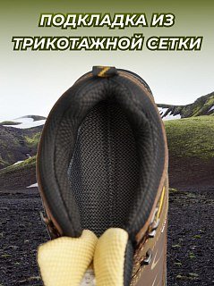 Ботинки Taigan Boar brown р.43 (10) - фото 3