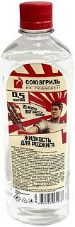 Жидкость Союзгриль для розжига 0,5л - фото 1