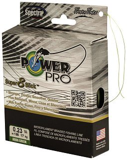 Шнур Power Pro Super 8 silck 135м 0,23мм aqua green