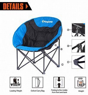 Кресло King Camp Moon leisure chair складное 84х70х80см синее - фото 3