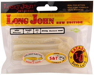 Приманка Lucky John виброхвост Pro series long john 07,90/T47 - фото 3