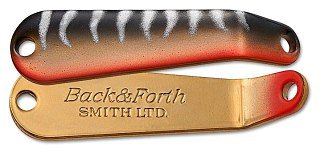 Блесна Smith Back&Forth 4,0гр цв 17