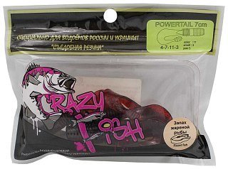 Приманка Crazy Fish Powertail 4-7-11-3 жареная рыба