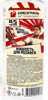 Жидкость Союзгриль для розжига 0,5л - фото 2
