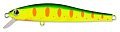 Воблер Zipbaits Rigge 70F 313R