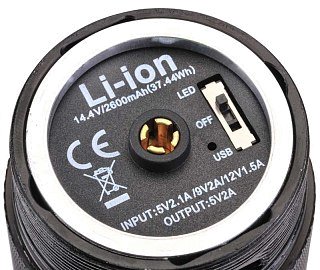 Фонарь Nextorch Saint Torch 30 V2.0 8000 Lumens - фото 7