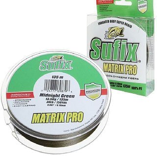 Шнур Sufix Matrix pro green 135м 0,15мм