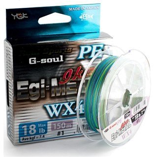 Шнур YGK G-Soul Egi metal 180м PE 0,4/0,104мм 8lb