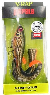 Воблер Rapala X-Rap otus XROU17-SCRR