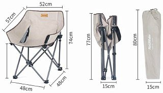 Стул Naturehike NH20JJ022 складной хаки - фото 2