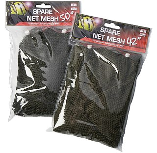 Сетка JRC Spare net mesh 50