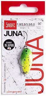 Блесна Lucky John Juna 30мм 02,5г 047 - фото 4