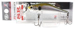 Воблер Zipbaits Khamsin SR 70мм 307 threadfin shad HM - фото 2