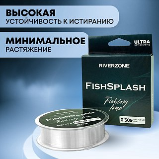 Леска Riverzone FishSplash I 150м 0,309мм 16,9lb clear - фото 4