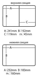 Ящик Meiho Versus VS-7055-Black 313х233х222 - фото 2