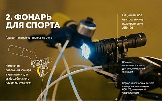 Фонарь Armytek Prime C2 Pro Magnet USB теплый Com - фото 14
