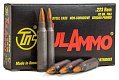 Патрон 223Rem ТПЗ FMJ 4,0г биметалл 1/20