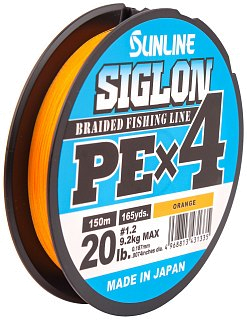 Шнур Sunline Siglon PEх4 orange 150м 1,2 20lb