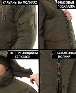 Костюм TAYGERR Бизон норвегия хаки -45 - фото 7