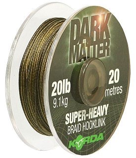 Поводочный материал Korda Dark matter braid 20м 15lb