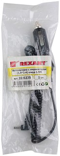 Зарядное устройство для ЭШУ автомобильное rexant - фото 1