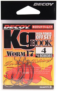 Крючки Decoy Worm 17 №4 9шт