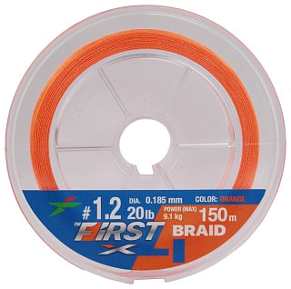 Шнур Intech First Braid X4 150м 1,2/0,185мм orange - фото 2