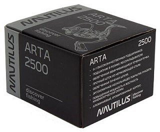 Катушка Nautilus Arta 2500 Com - фото 9