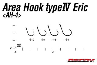 Крючки Decoy Area hook type IV №10 - фото 3