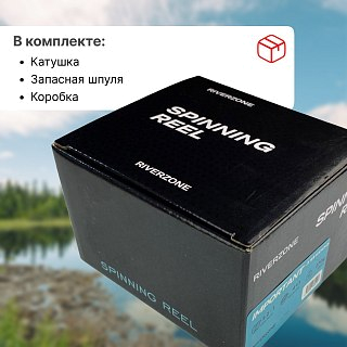 Катушка Riverzone Important JH4000 - фото 8