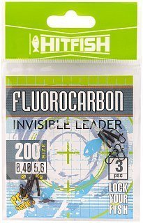 Поводок Hitfish Invisible leader флюорокарбон 200мм 5,6кг d 0,40 3шт