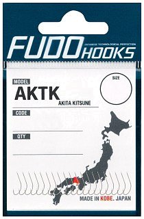Крючки Fudo Akita Kitsune AKTK-BN 1401 BN №8  - фото 1