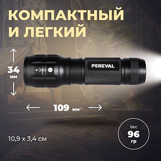 Фонарь Pereval BT-FL3002 160 Lumens - фото 6