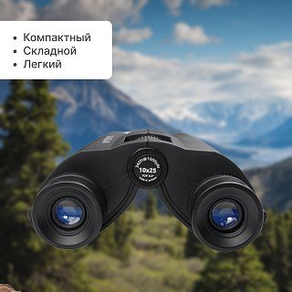 Бинокль Taigan 10X25 BPS04P LXY - фото 3