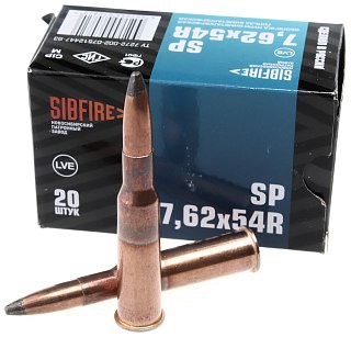 Патрон 7,62х54 НПЗ SP гильза биметалл пуля биметалл