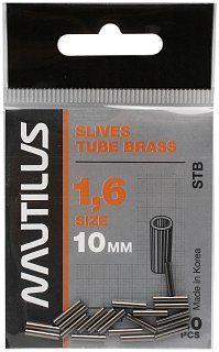 Трубка обжимная Nautilus Slives tube brass 1,6мм