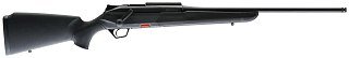 МП Карабин Beretta BRX1 308Win 570мм