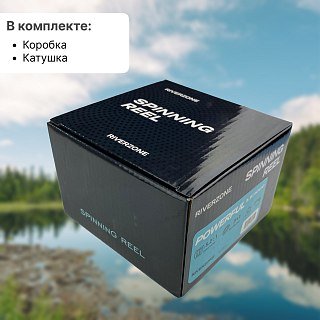 Катушка Riverzone Powerful LE3000 - фото 5