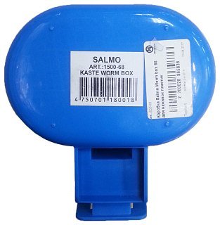Коробка Salmo Worm box 68 для наживок пластик   - фото 3