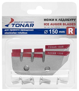 Нож Тонар ЛР-150R правое вращение  - фото 1
