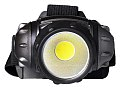 Фонарь Focusray 1050 COB налобный