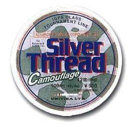 Леска Unitika Silver thread camo 100м 0,165мм 2кг