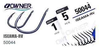 Крючки Owner одинарные 50044 №2 - фото 1