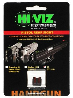 Мушка пистолетная Hiviz CZ2110-R целик для CZ75, 85, P01 крансная - фото 2