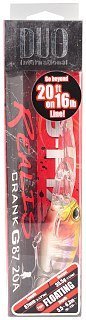 Воблер DUO Realis crank G87-20A-ADA3058