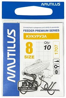 Крючок Nautilus Feeder 1707BN кукуруза № 8 - фото 4