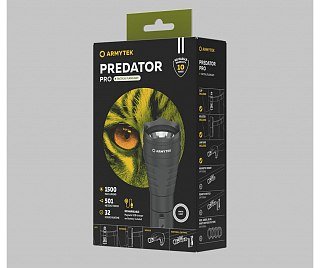 Фонарь Armytek Predator Pro magnet USB белый - фото 4
