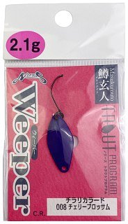 Блесна Nories Masukuroto Weeper 2,1гр цв.008 Violett / Rosa - фото 4