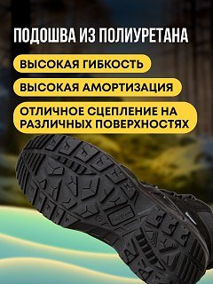 Ботинки Taigan Camp black Thinsulation 600g р.45 (12) - фото 5