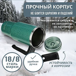 Термокружка Pereval 900мл зеленая - фото 3